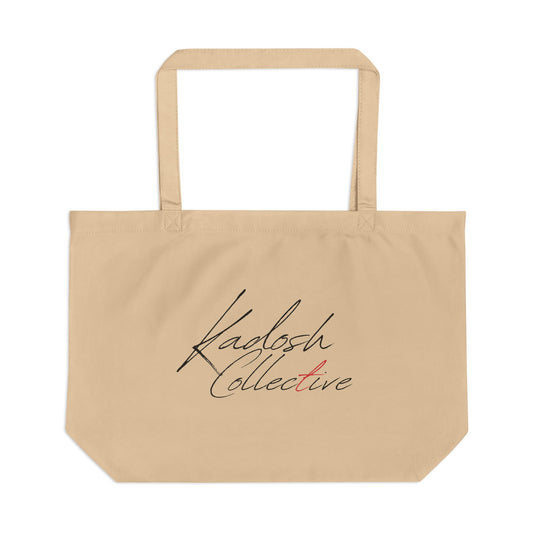 Kadosh Collective Large Eco Tote — Organic Canvas Market Bag